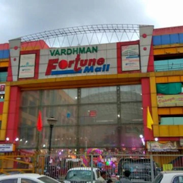 Bhawani Guest House